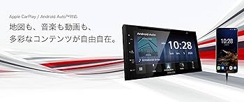 Amazon | ケンウッド DVD/CD/USB/Bluetoothレシーバー DDX5020S「Apple