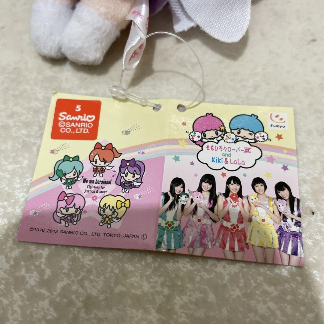 Amazon.co.jp: ももクロ ぬいぐるみ 高城れに : おもちゃ
