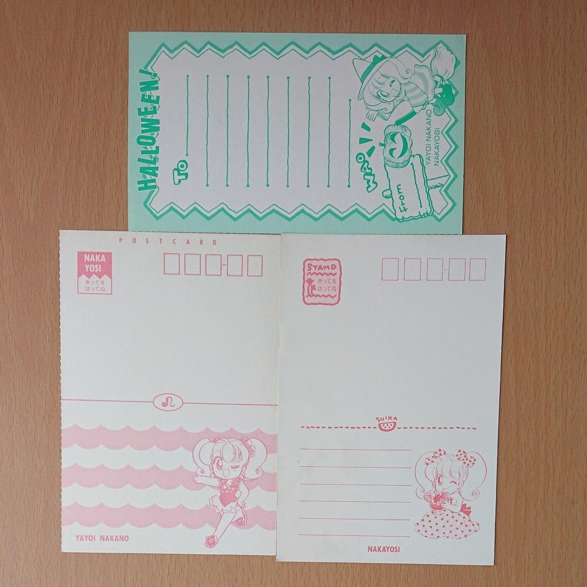 Amazon | なかの弥生 ポストカード なかよし付録 90年代 当時もの