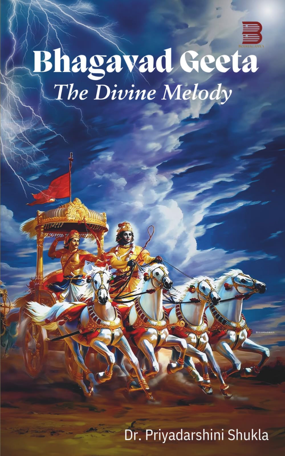 The Divine Melody: Bhagavad Geeta
