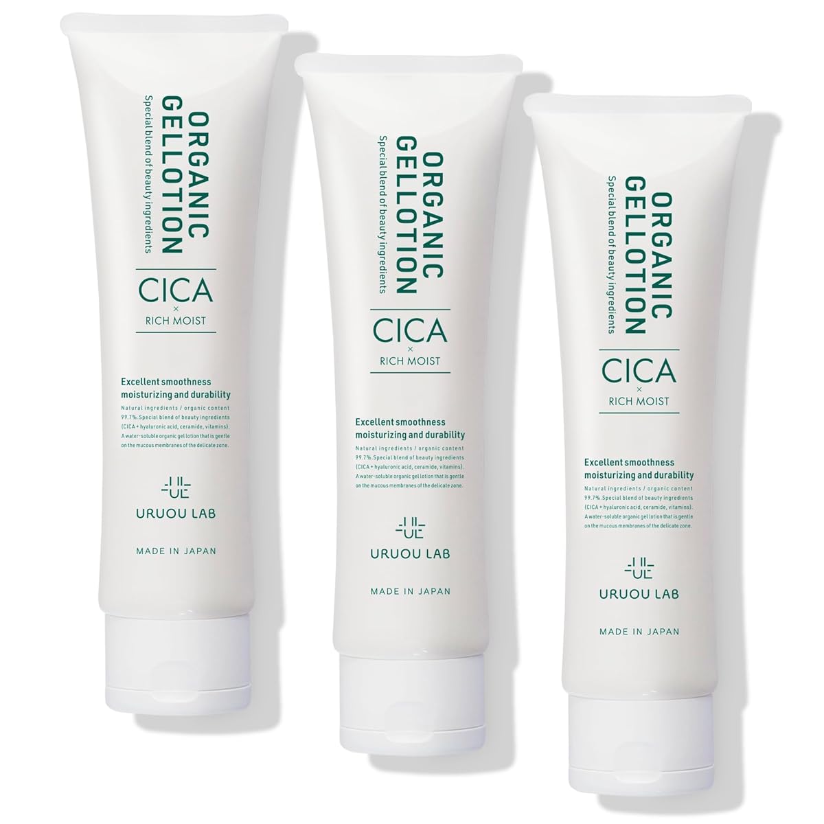 【CICA×リッチモイスト/潤滑ゼリー/3本セット】ウルオウラボ オーガニックジェルローション100g 潤滑剤 潤滑剤ゼリー 女性用 ヒト幹細胞 美容エキス 日本製