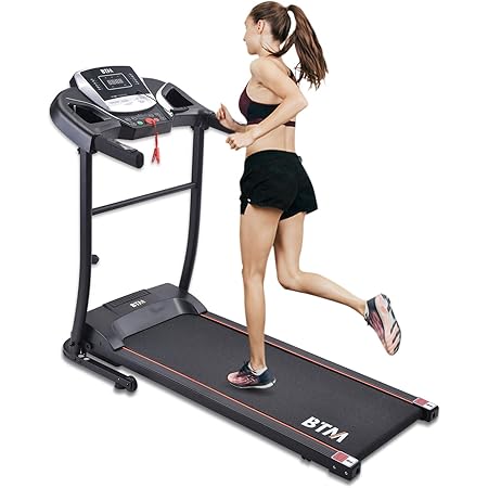 running machine motor