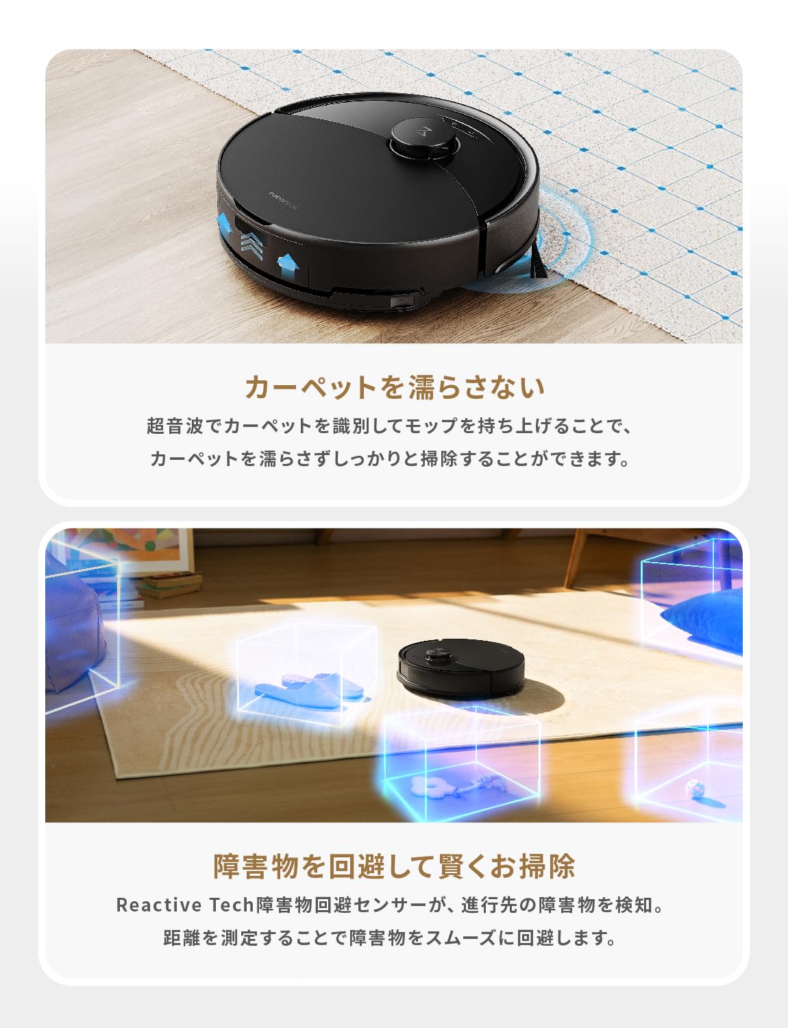 roborock Q10V ロボット掃除機 10000Pa圧倒的吸引力 Amazon | roborock(ロボロック) Q10V ロボット掃除機 10000Pa