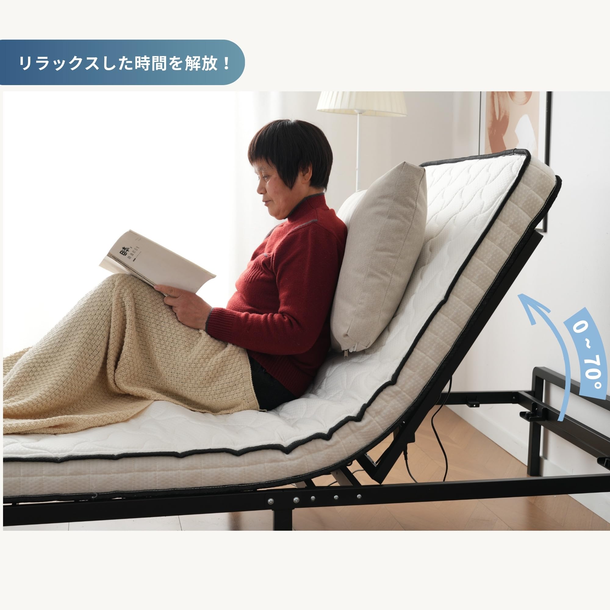 80*180 電動ベッド 折りたたみベッド 電動 リクライニングベッド ベッド Amazon | OSJ 電動ベッド SSサイズ 80×180cm 折りたたみベッド 電動