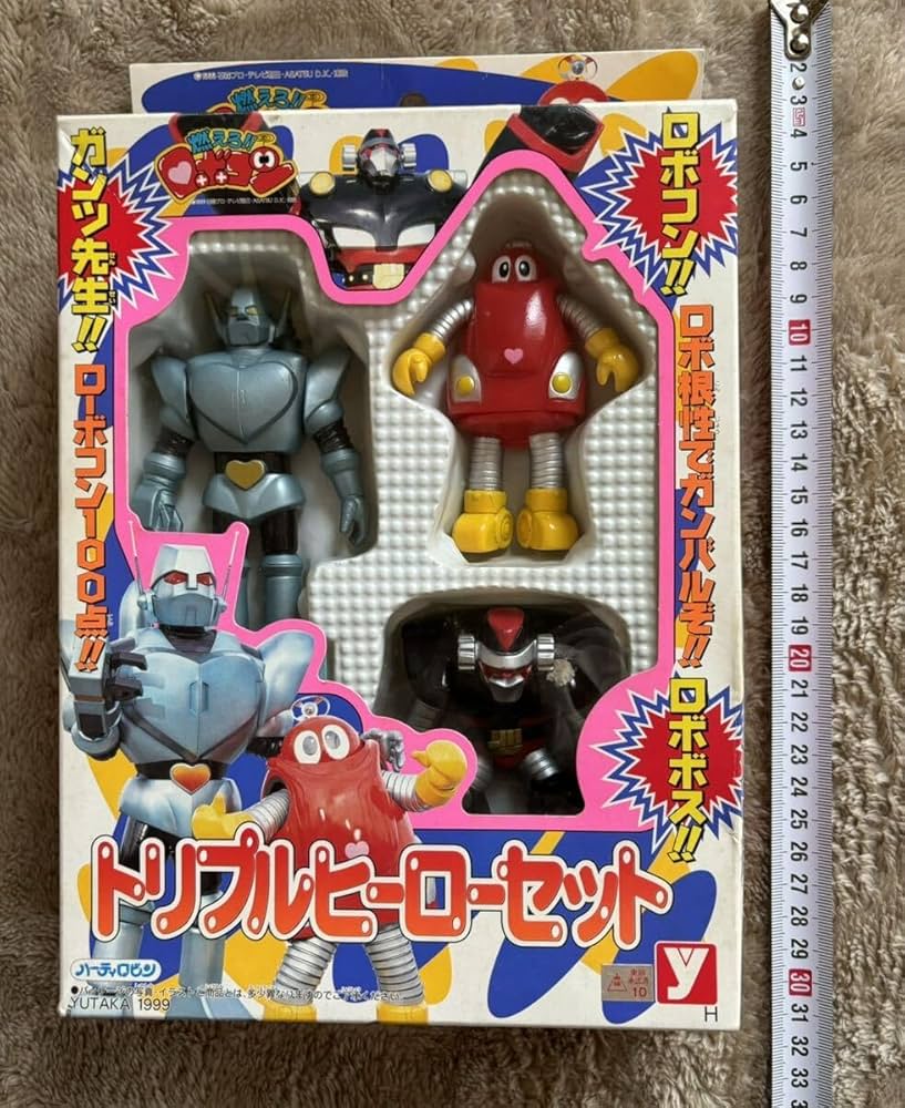 ロボコン　ガンツ先生　ロボボス　ヒーローセット　スロットロイド　フィギュア Amazon.co.jp: DXスロットロイド ロボコンガンツ先生 セット