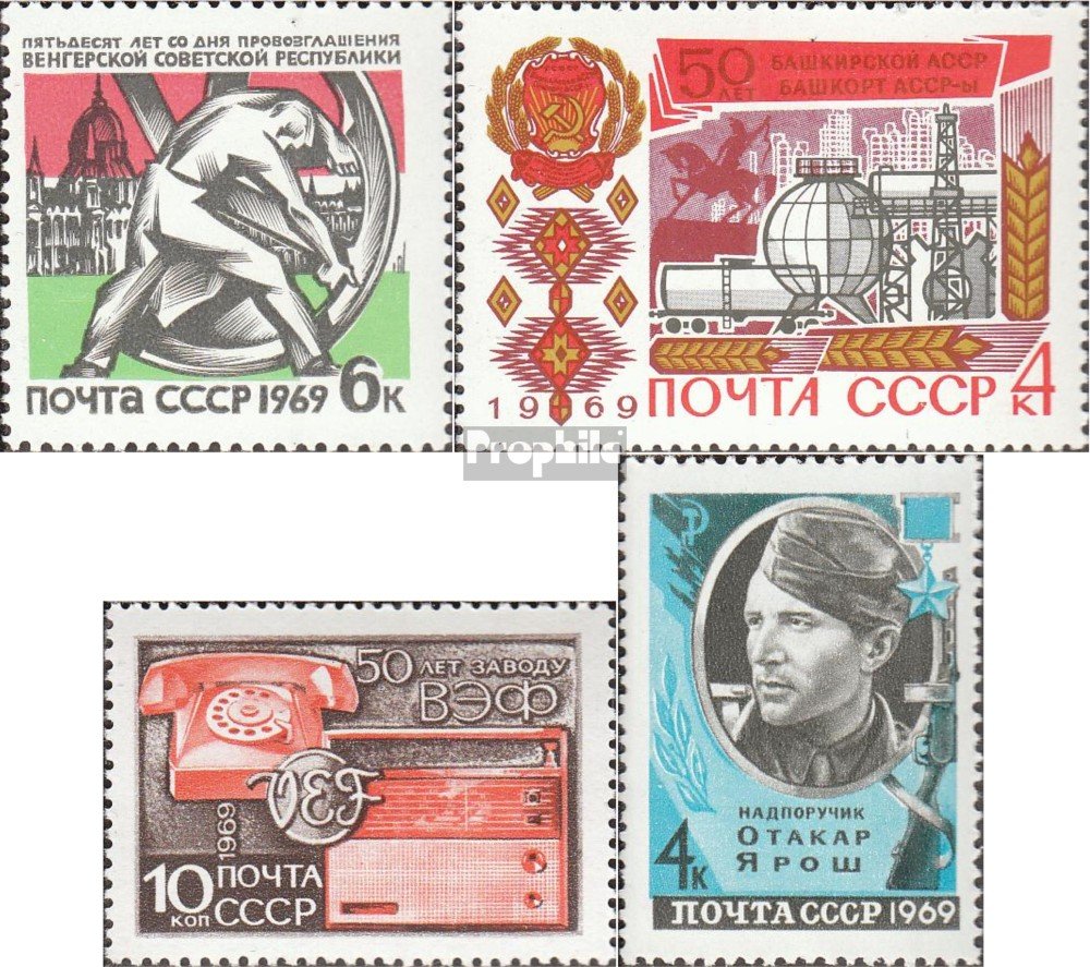 Timbres Union Soviétique 1969 – Bande De 3 Soyouz 6,7,8 (N° 3682-3684) – Neuf MNH – Collection Espace