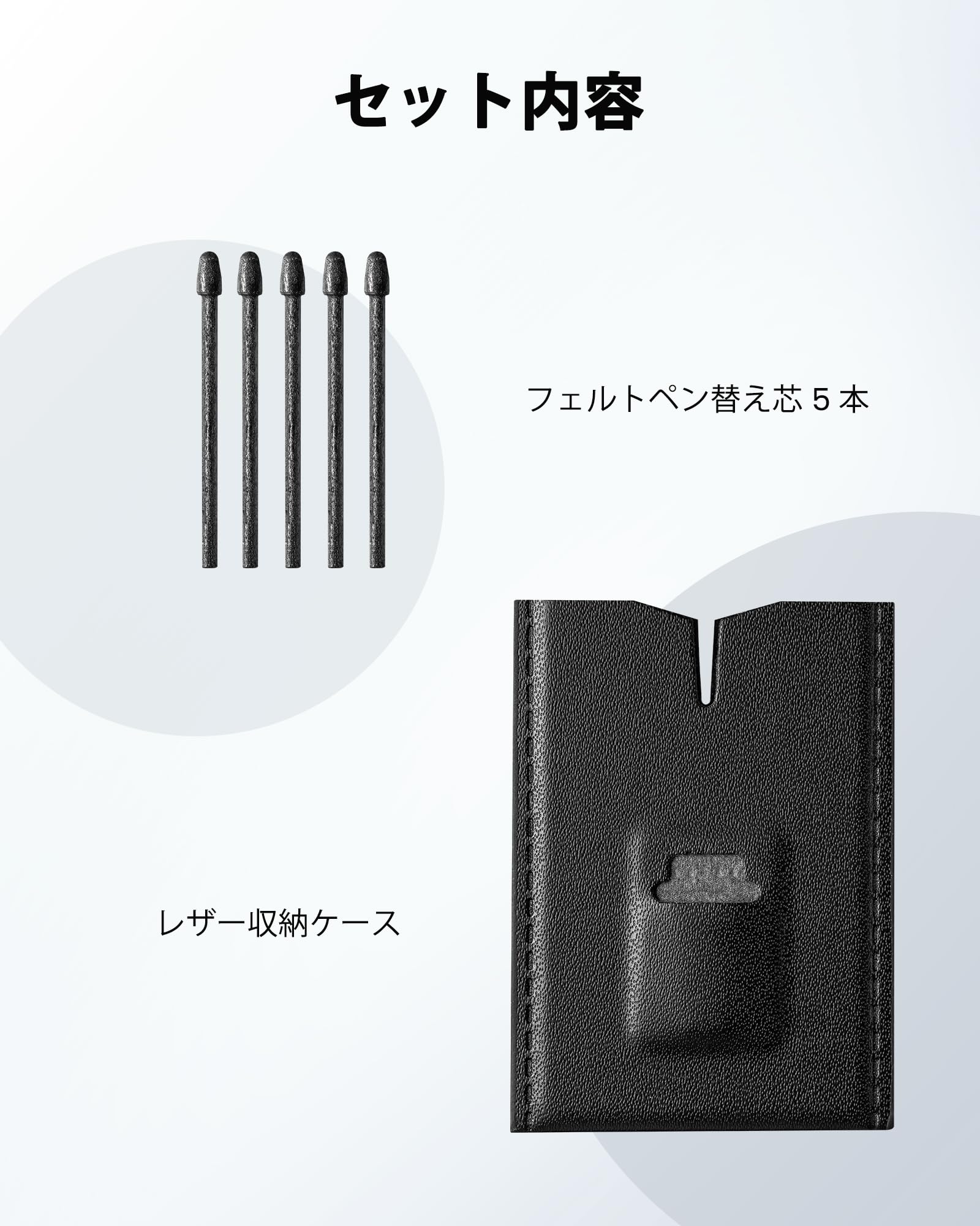 Amazon | iFLYTEK AINOTE Air 2 専用スタイラスペン 替え芯 5本入り