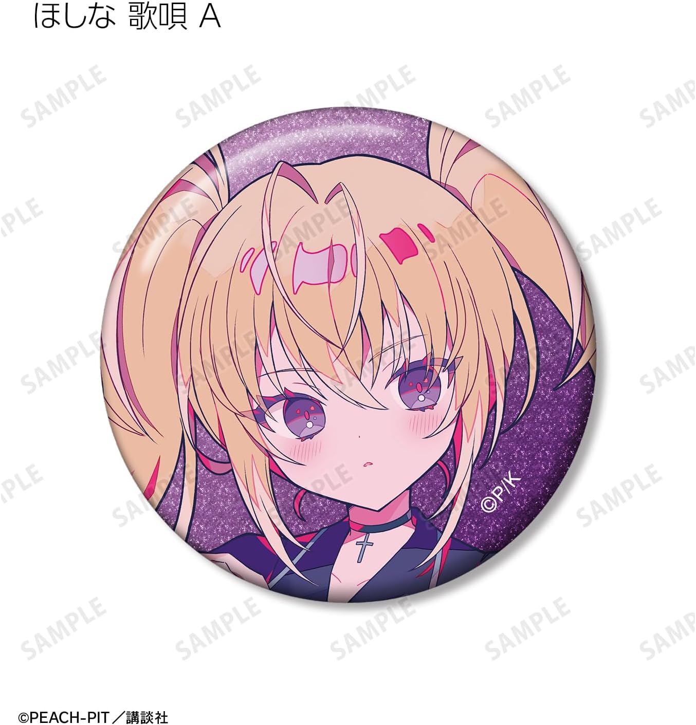 Chugo characters! Yuminochi Illustration Uniform Version Trading Glitter Can Badges Box of 10