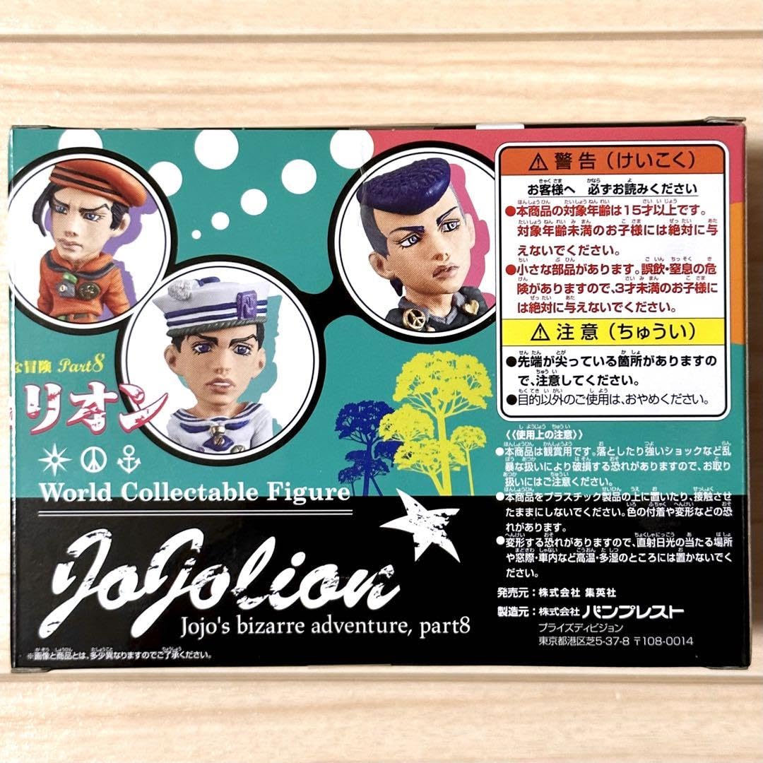 Amazon.co.jp: ジョジョリオン ワールドコレクタブルフィギュア : おもちゃ