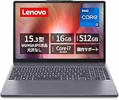 Lenovo_Ideapadノートパソコン③ Amazon.co.jp: Lenovo(レノボ) IdeaPad 3 15.6インチ ノート