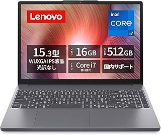【Amazon.co.jp限定】Leno