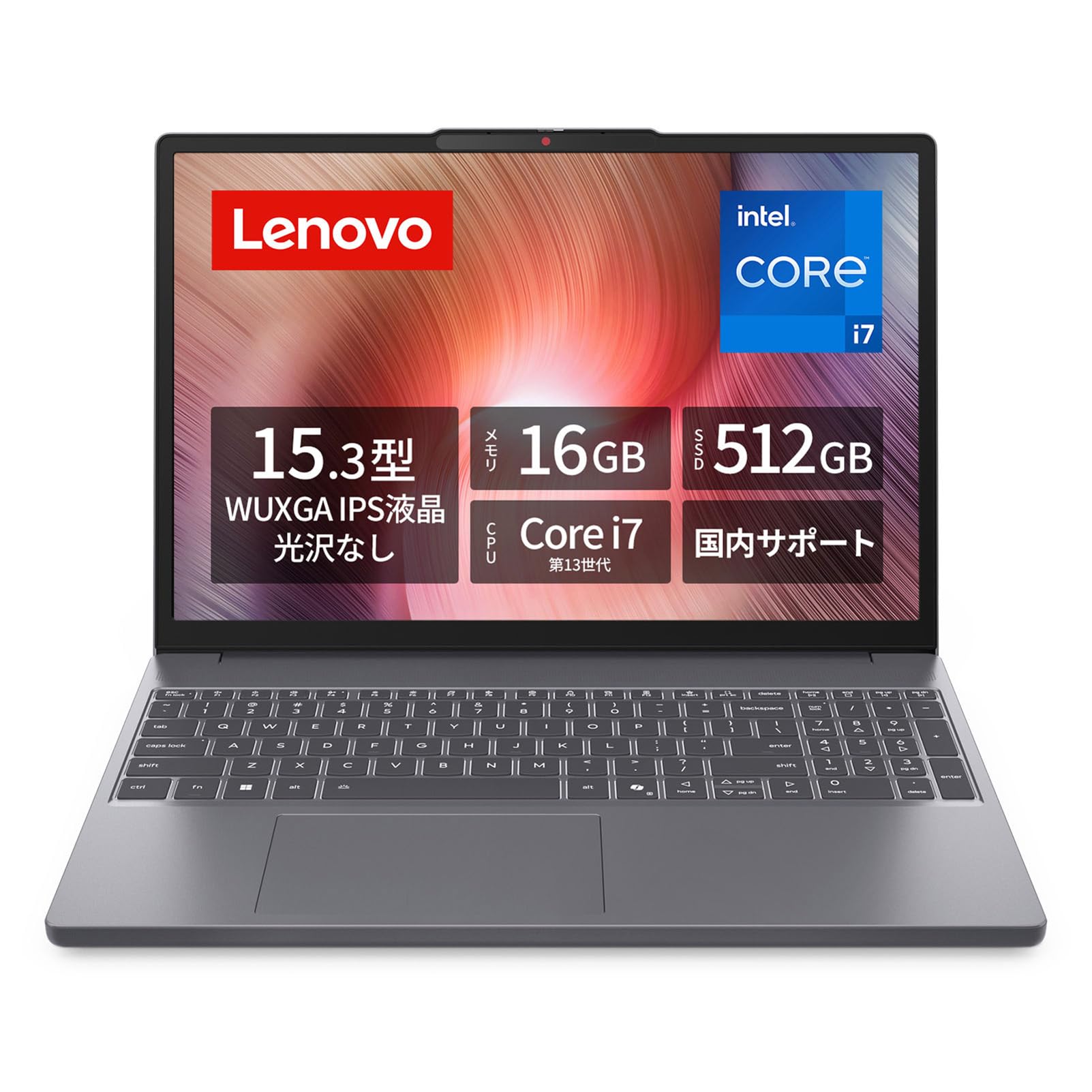 Lenovo - あいな美品13インチノートパソコンwin10すぐ使える Amazon.co.jp: 【Amazon.co.jp限定】Lenovo ノートパソコン