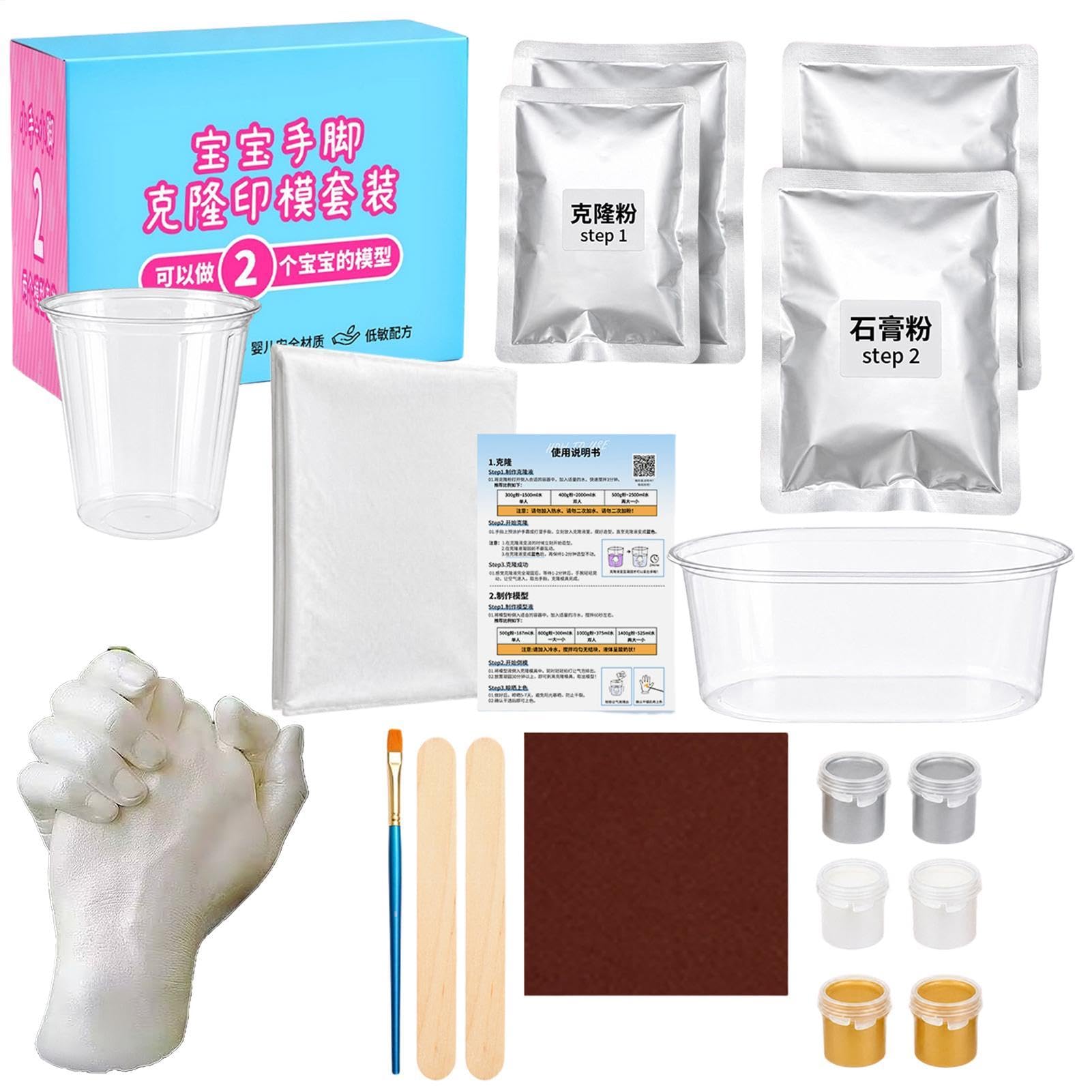 Kit Vaciado Mano Para Niños Molde De Yeso DIY Para Recuerdo De Manos Y Pies | Kit De Moldeado De Manos Para Niños Shower, Boda, Compromiso, Cita Nocturna en Pareja, Cumpleaños, San