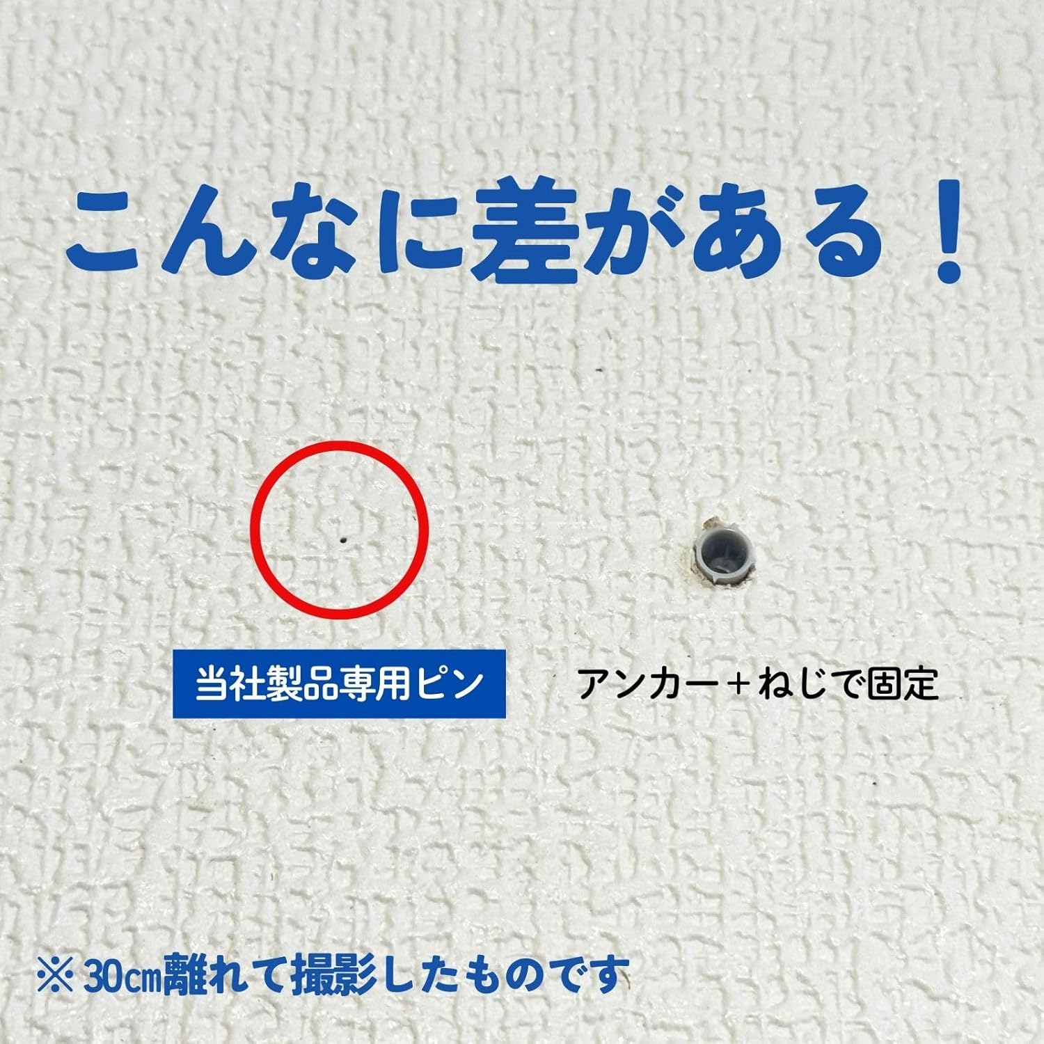 室内物干し 物干しワイヤー 穴あけ不要 賃貸 洗濯干し ワイヤー 室内 【住宅セルフリフォームアドバイザー監修】部屋 【頑丈】