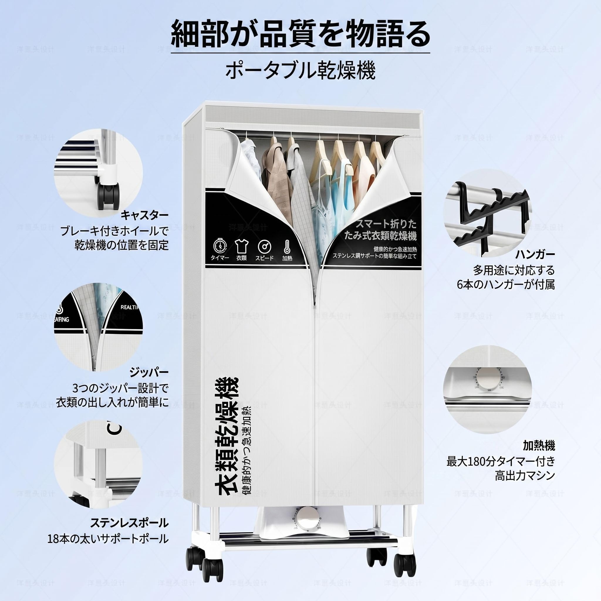 Amazon | 衣類乾燥機 室内乾燥機 折りたたみ 部屋干し対策 高温除菌