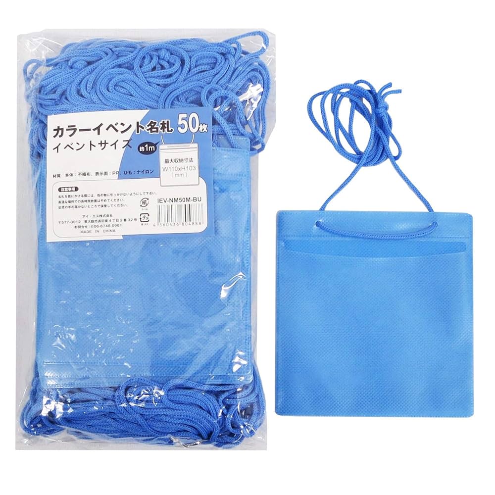 【新品未使用品】PLAVE The 6th Summer ナムイェジュン 名札 新品未使用品】PLAVE The 6th Summer ナムイェジュン 名札