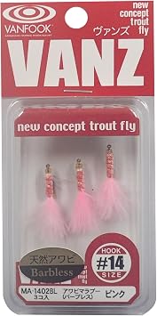 VANFOOK MA-140BL Abalone Marabou Barbless #14