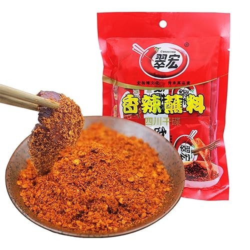 Chile chino polvo de inmersión 3.52 oz/100g (incorporado 10 paquetes), szechuan HotPot, barbacoa Material de inmersión chile rojo Forma de