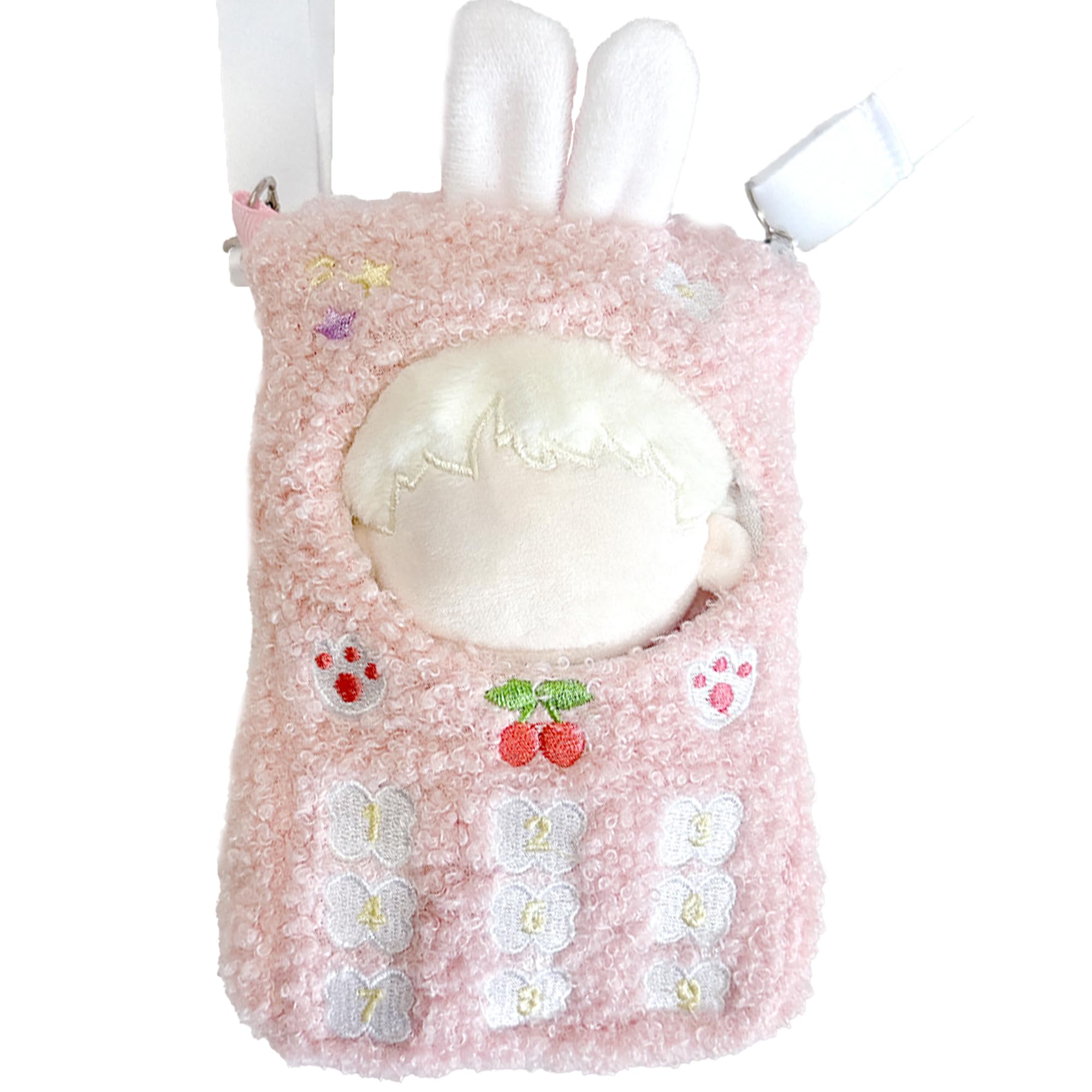 Amazon.co.jp: ぬいぐるみ用着ぐるみポシェット 【10cm 用