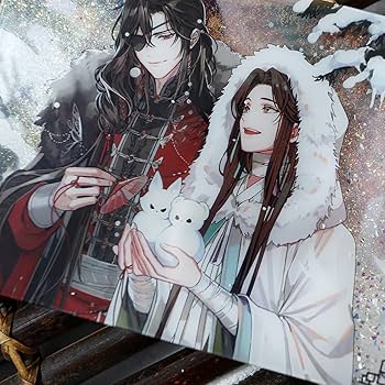 Amazon.co.jp: アニメ「天官賜福（てんかんしふく）」庭間新雪