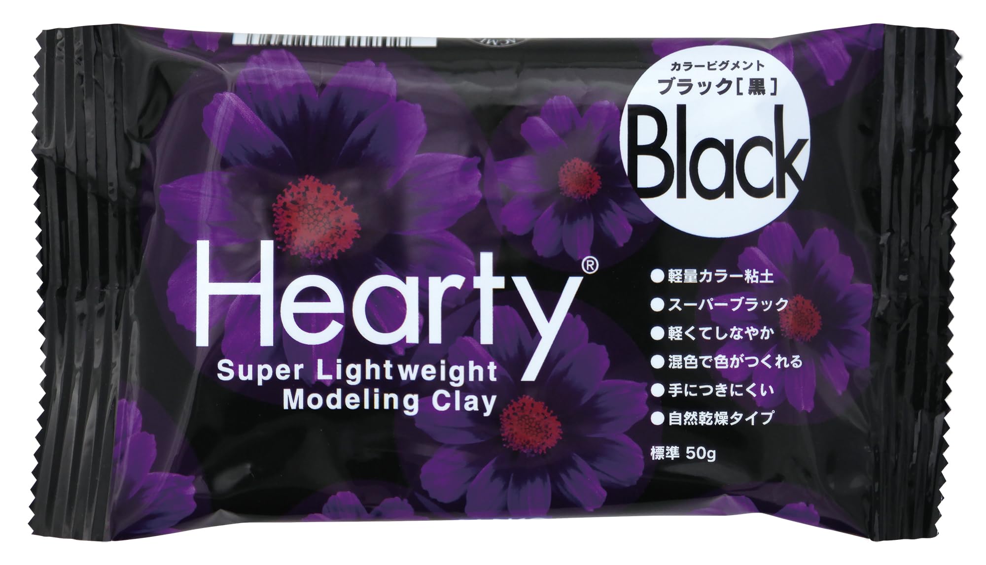 パジコ 軽量粘土 ブラック 50g 新登場！リニューアル