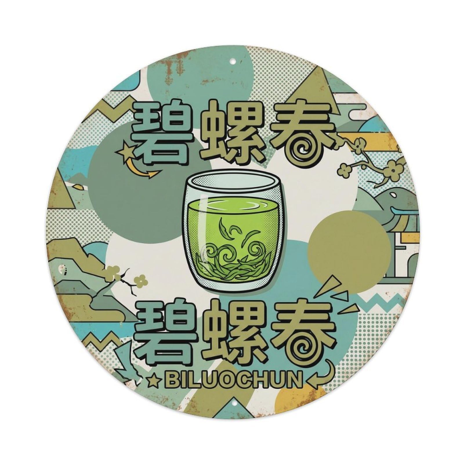 Chinese Travel Tea Cup Infusion Bar Colorblock Pop Metal Tin Sign