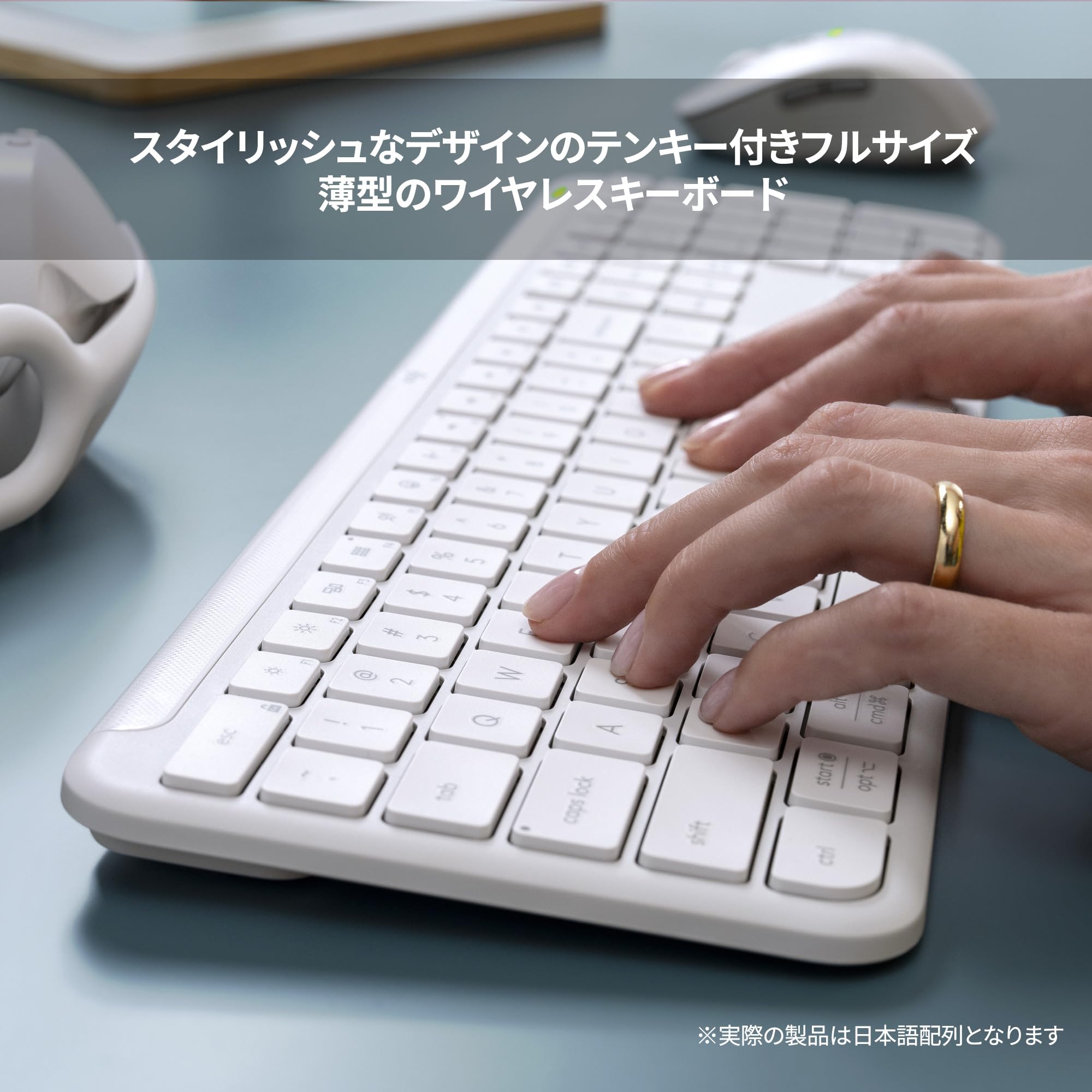 Amazon.co.jp: ロジクール SIGNATURE SLIM ワイヤレス キーボード 