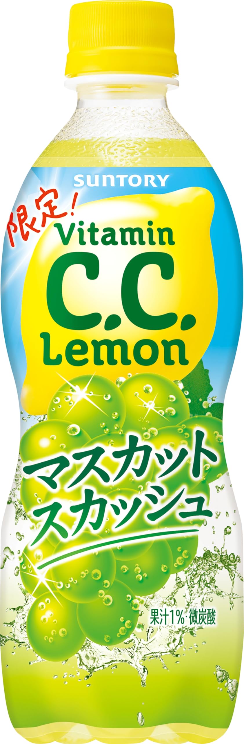 Amazon.co.jp: C.C.Lemon(シーシーレモン) サントリー C.C.レモン