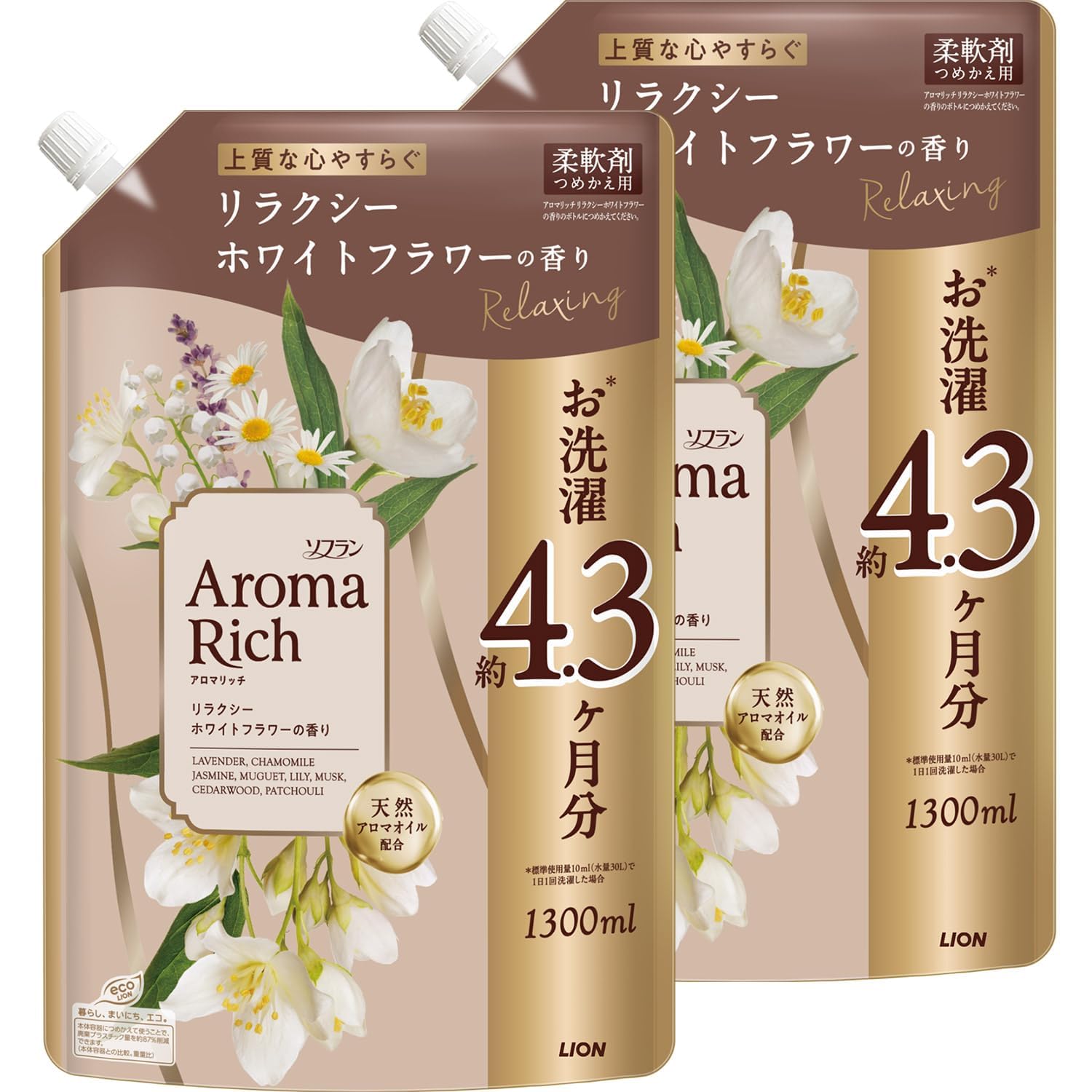 ソフラン アロマリッチ 上質な心やすらぐリラクシーホワイトフラワーの香り 詰替大…