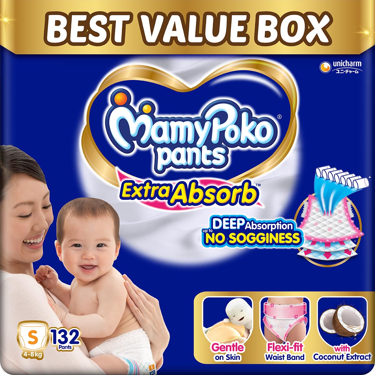MamyPoko Pants Extra Absorb Baby Diapers, Small (S size) | 4-8 kg | 132 Count |Deep Sleep Diapers| Soft gentle fit |Deep Absorbent Crisscross | skin friendly with coconut oil |