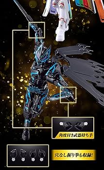 Amazon | 装動 仮面ライダーギーツ ギーツワンネス&Xギーツ プレミアム