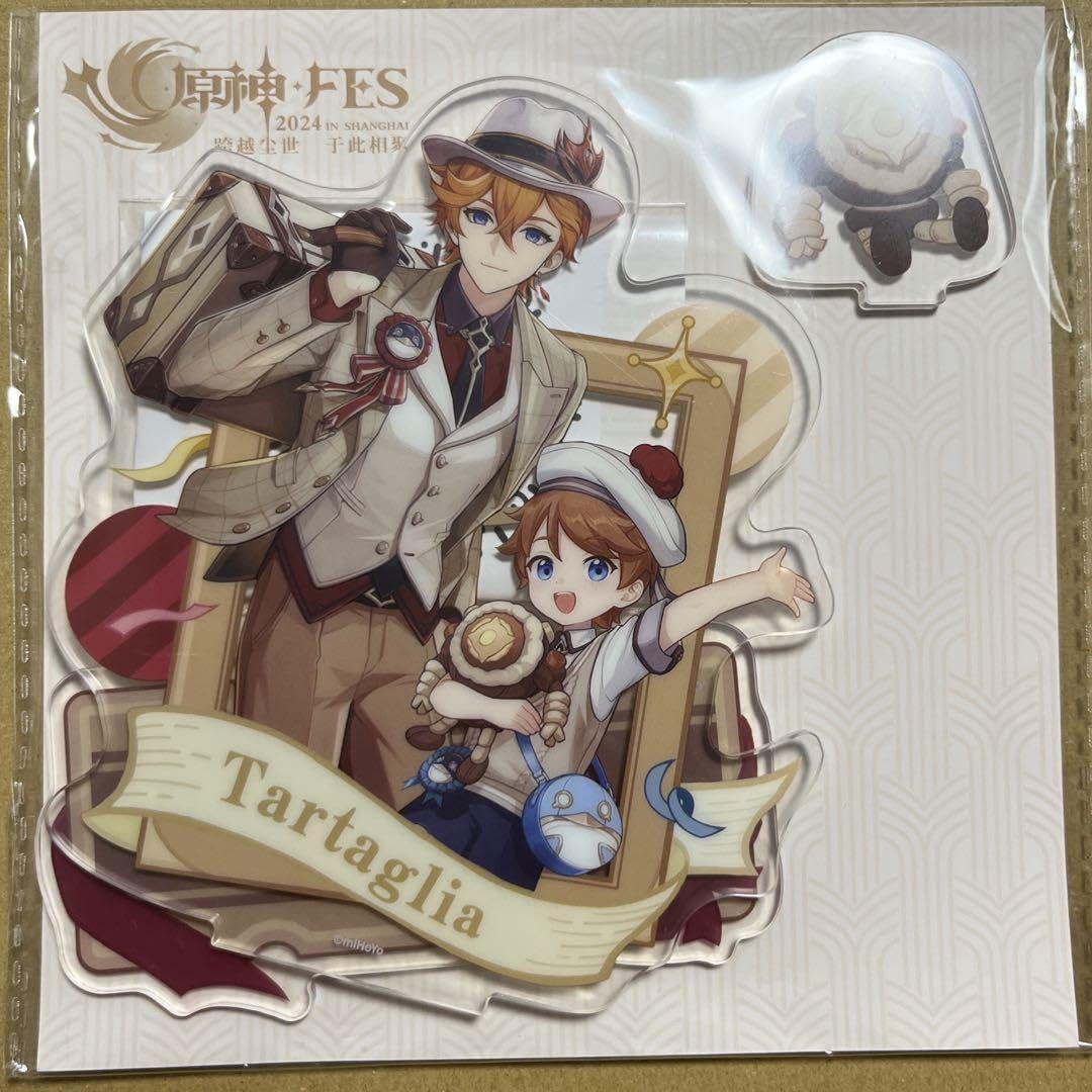 Amazon.co.jp: 原神 原神Fes アクスタ タルタリヤ タオバオ : おもちゃ