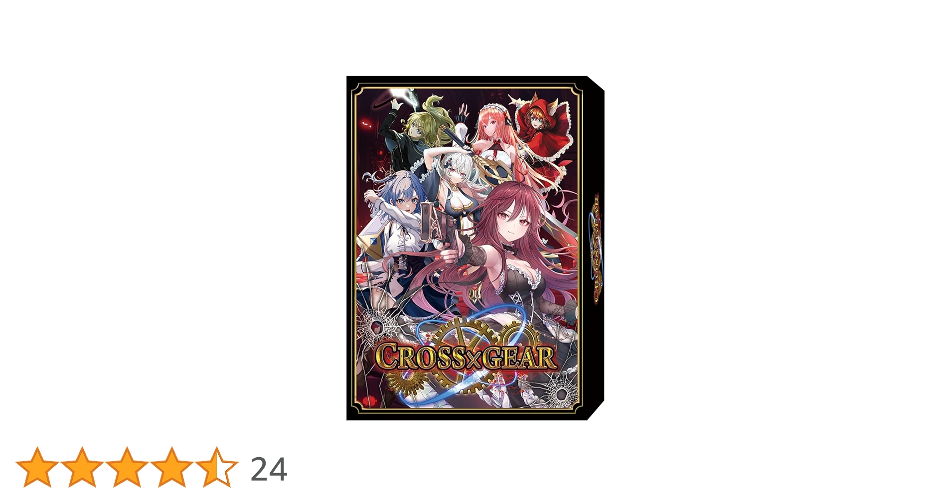 Amazon | DRIVE GAMES CROSS GEAR クロスギア 1～2人用 ボード