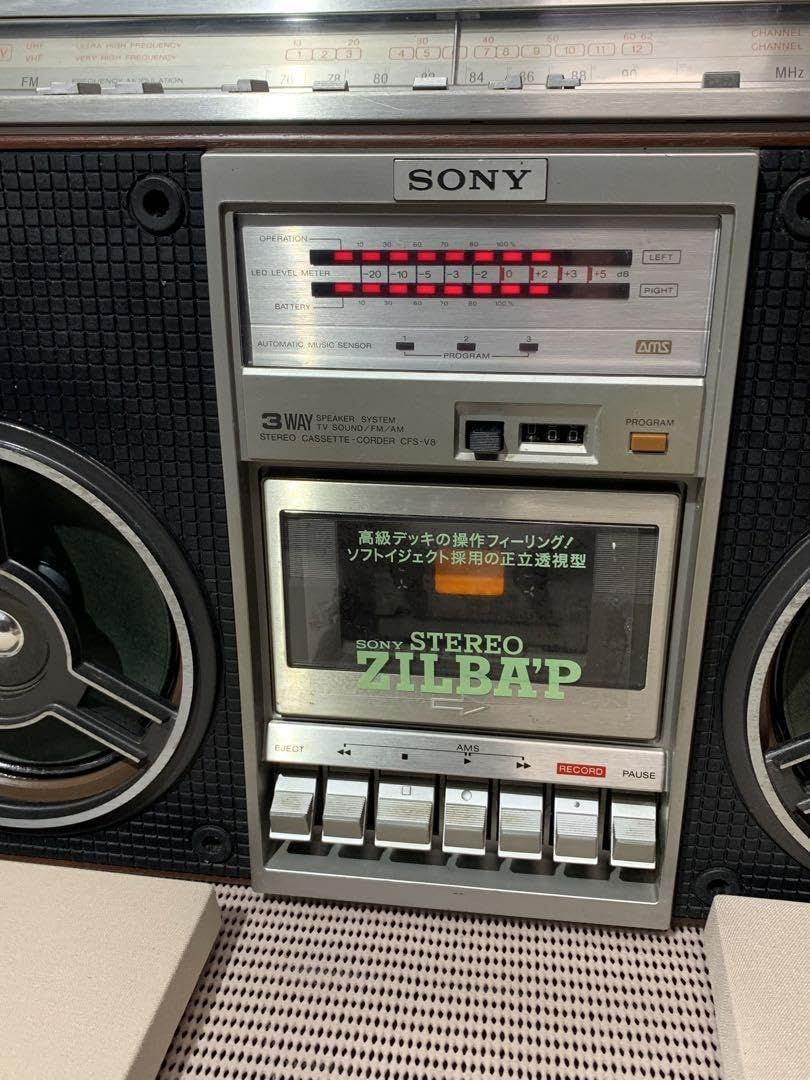 Amazon.co.jp: 動作品 ソニーラジカセ CFS-V8 メンテナンス済み 動作品  