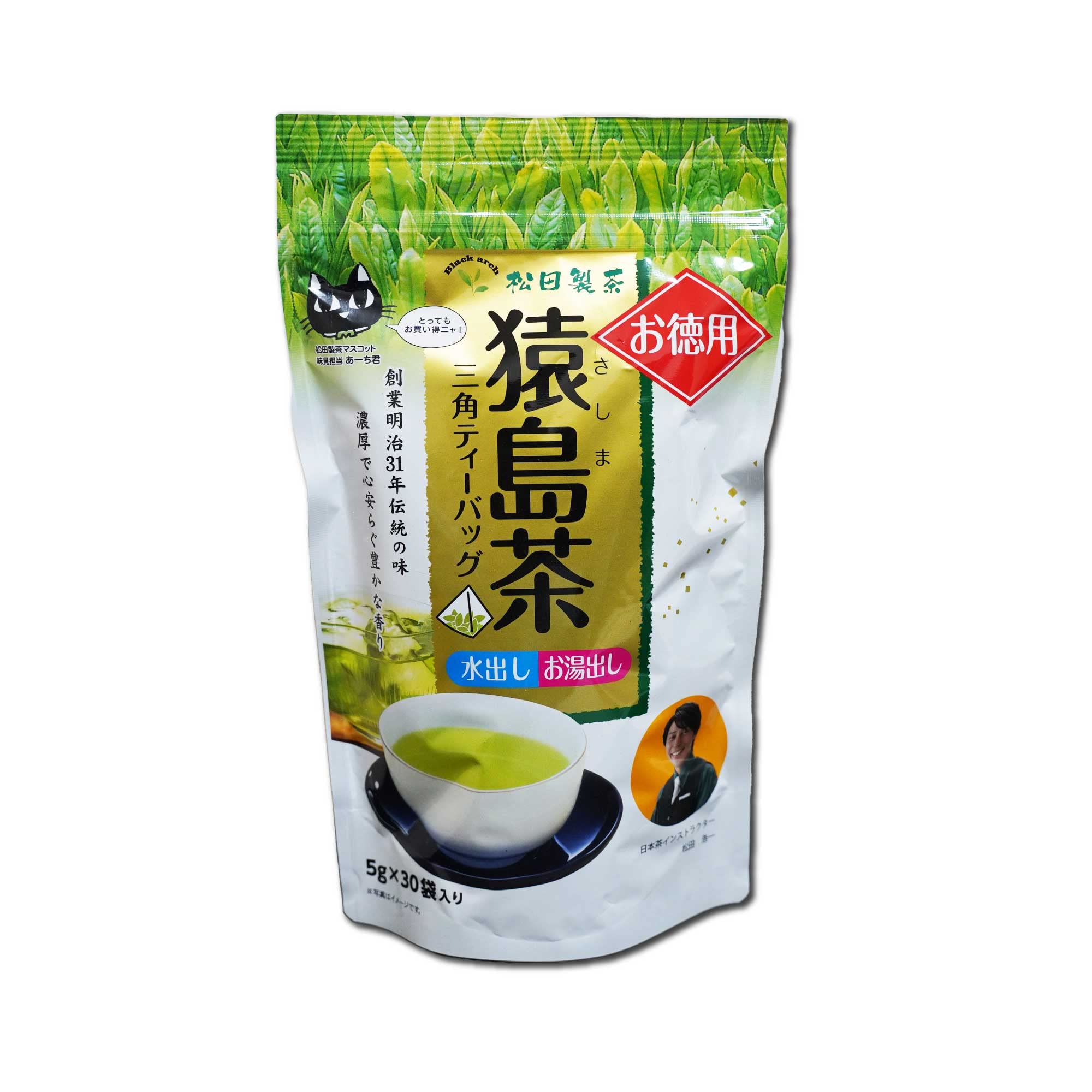 おまつさま専用！！ Amazon | ツボ万 静音マクトルオレンジ MCS-926M | 研磨材