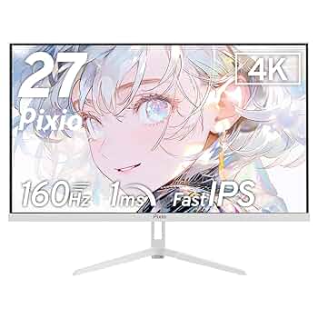 Pixio PX27U Wave White 27インチ4kモニターアームセット PX27UWAVE_W_15001500_main.png?
