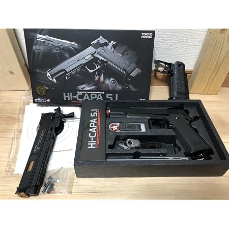 Amazon Nova Sti Tti Jw3 11 Combat Master コンバージョンキット 東京マルイ Hi Capa ジョン ウィック パラべラム サバゲー ハンドガン 通販