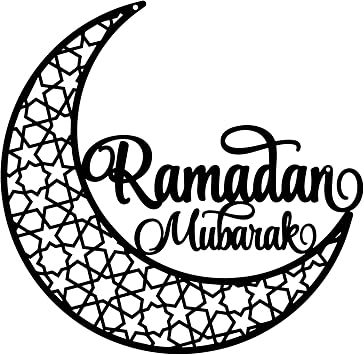 Ramadan Door Wreath Islamic Metal Wall Art Ramadan Mubarak Metal Sign Ramadan Decorations for Home Ramadan Gifts Eid Mubarak Wall Hanger for Islamic Muslim Home Decor