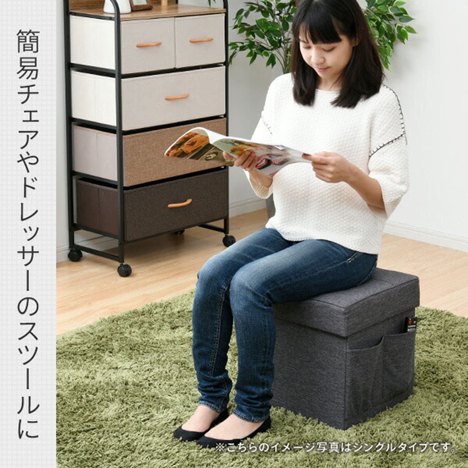 山善 - 山善「リビング収納スツールワイド」 ZLS-70 (BR) Amazon.co.jp: 山善(YAMAZEN) 収納スツール ワイド 幅70 収納