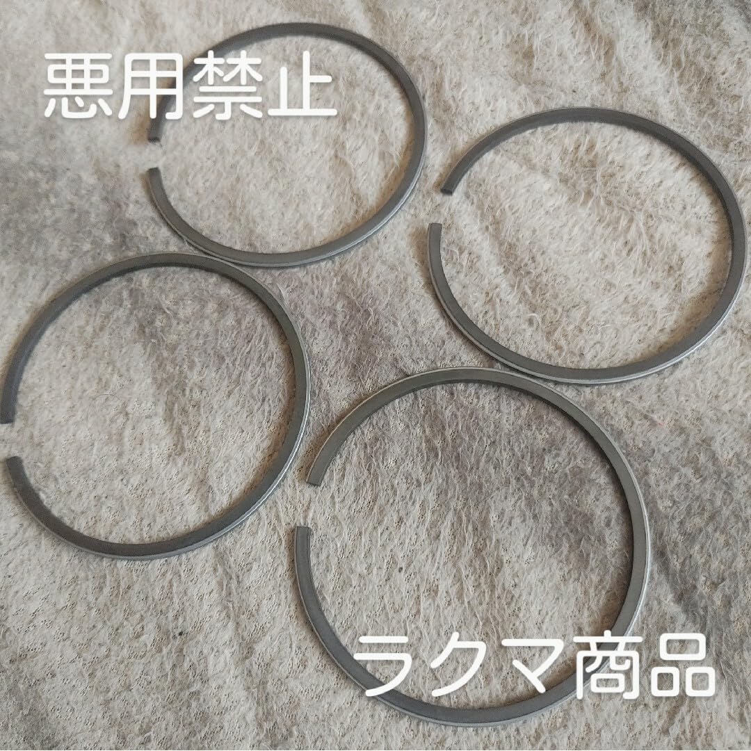Amazon.co.jp: 重要パーツ エンジン部品R型リング : おもちゃ