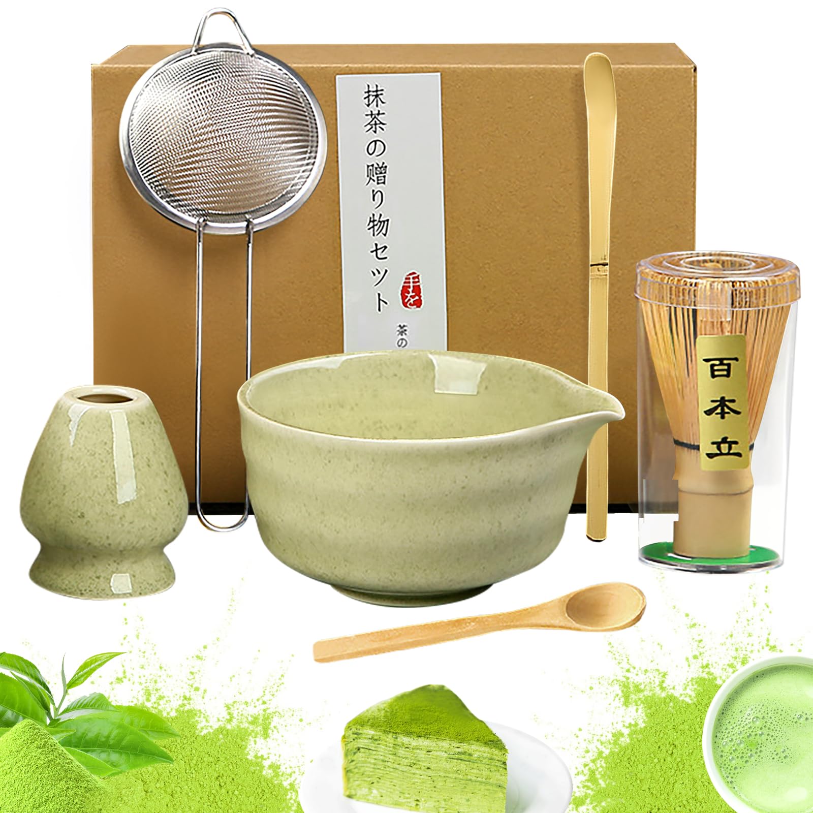 Matcha kit 6 Pezzi - Set di Matcha per Cerimonia Giapponese - Set Accessori Cerimonia Tè Matcha,Portafrusta, ideale per la cerimonia del tè o come regalo （Matcha verde）