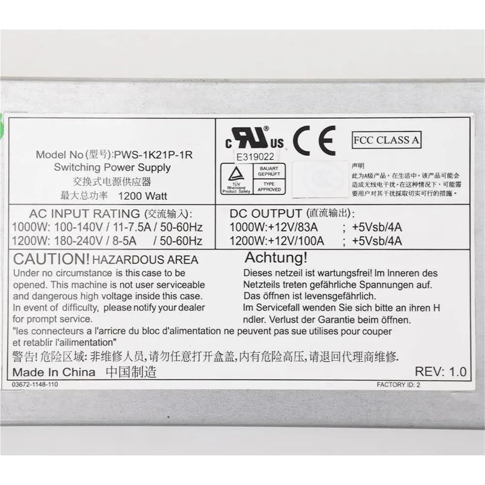 Se Utiliza for Fuente de alimentación redundante de Servidor PWS-1K21P-1R de 1200 W