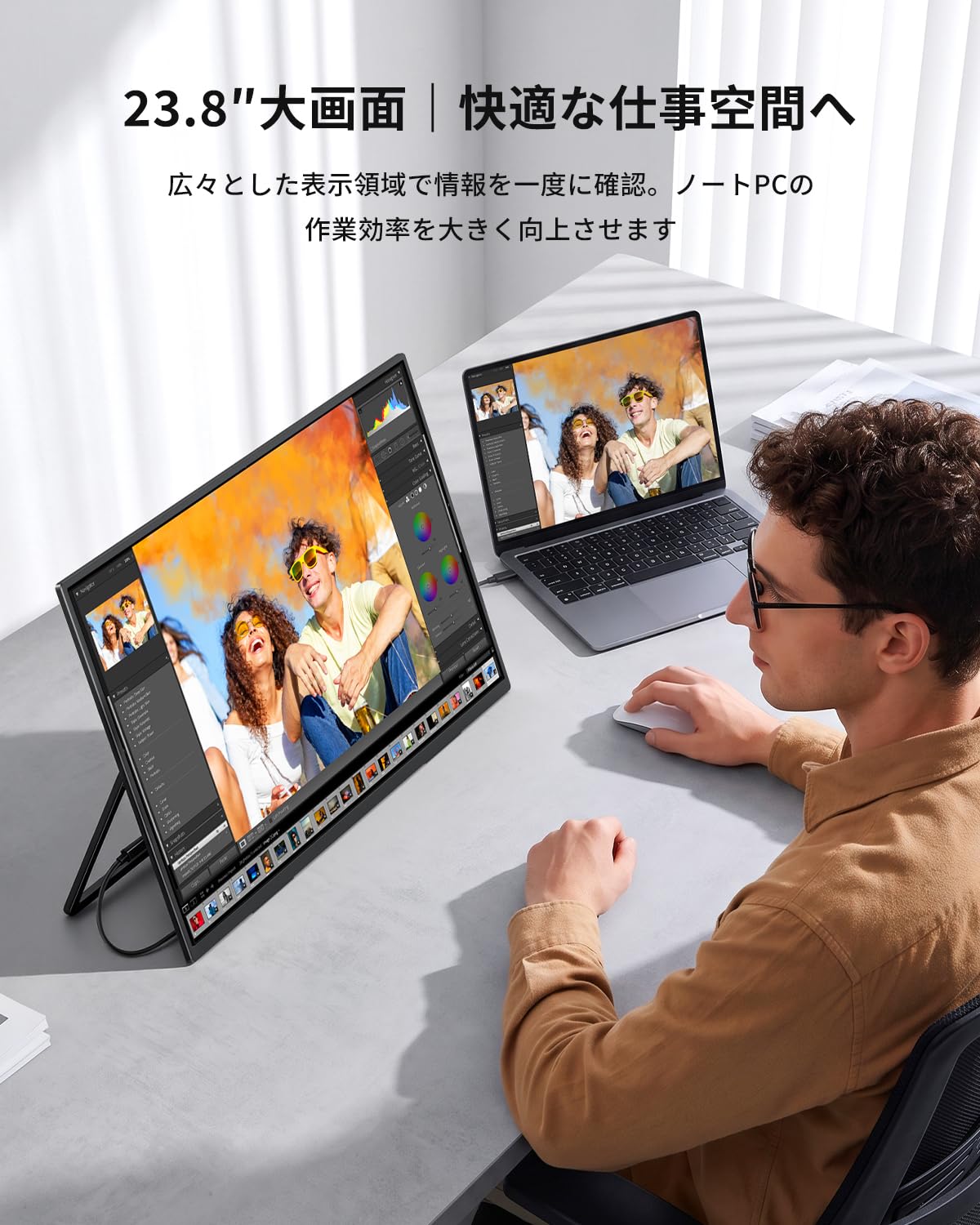 Amazon.co.jp: QLEDモバイルモニター 23.8インチ UPERFECT 144HZ