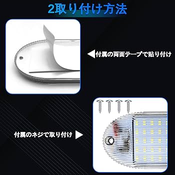 Kazuaki Suzuki‼️室内機 Amazon | Kazuki DC9-60V T10×31mm ルームランプ 車内ランプ