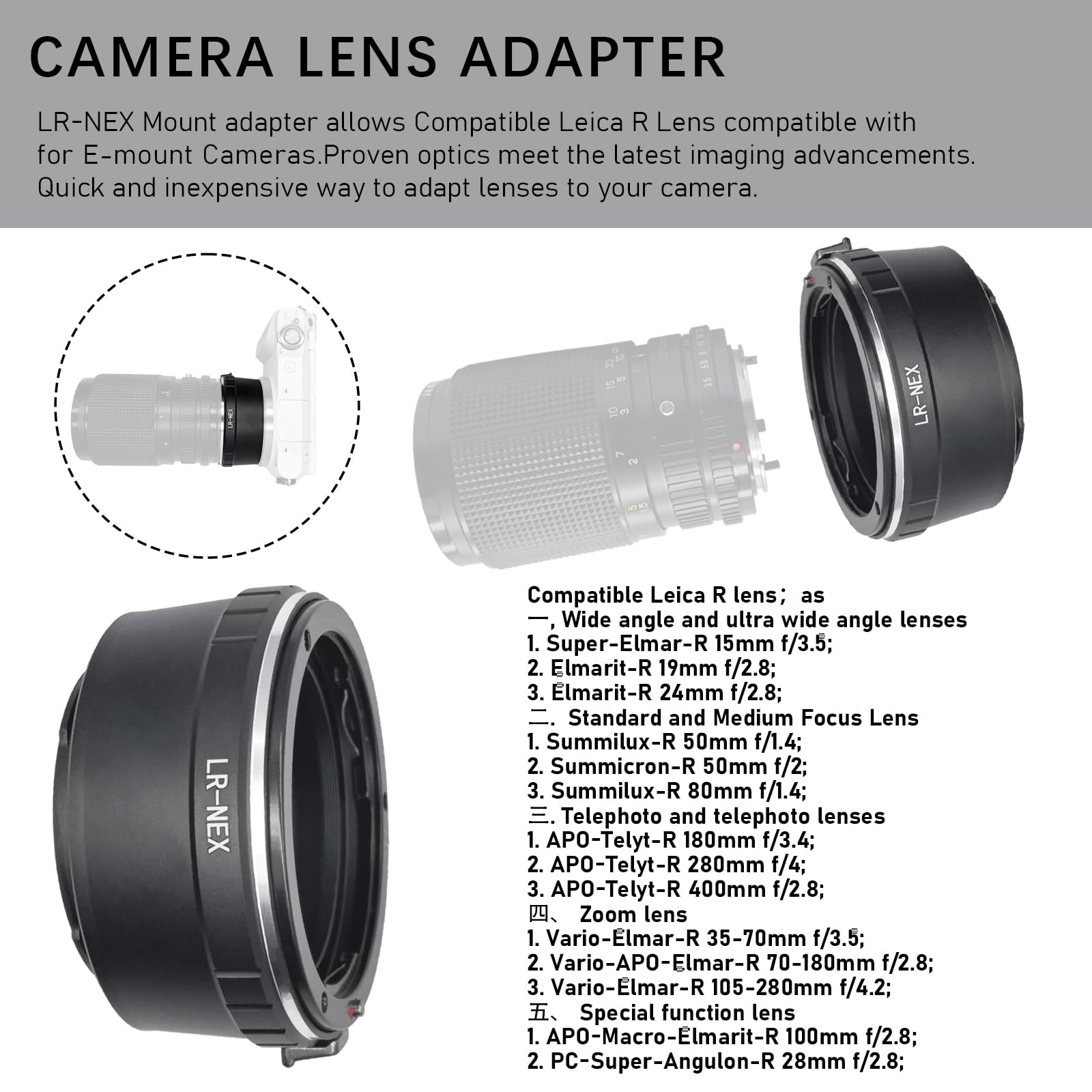 LR-NEX - Adattatore per obiettivo Leica L/R, compatibile con fotocamera E-mount, NEX-3, NEX-C3, NEX-F3, NEX-3N, NEX-5, NEX-5N, a3000, a7, a7S, a7R, a7II, a7RII; LR to NEX Lens Adapter