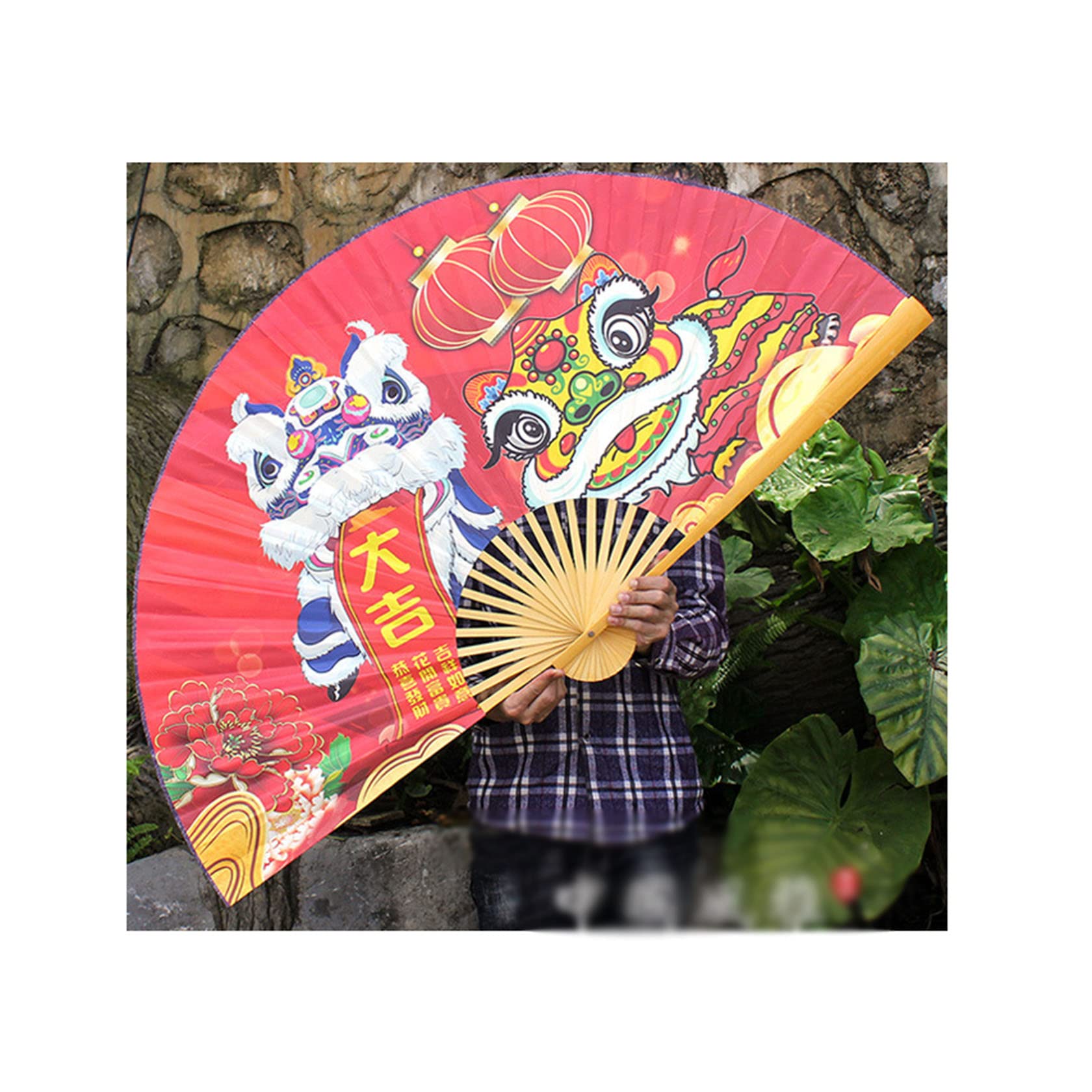 Amazon｜大扇子 中華風 獅子舞文様 開店祝いのお祝い飾り 工芸
