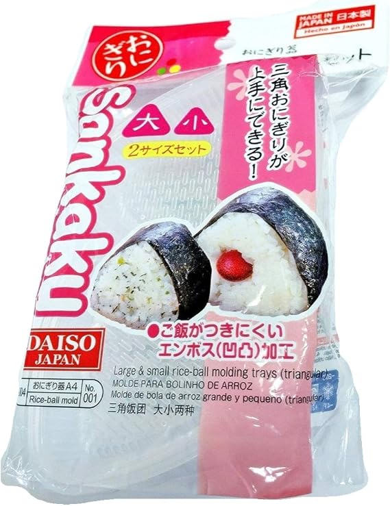 1 X Set of 2 Triangle Onigiri Musubi Rice Mold