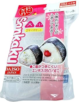 1 X Set of 2 Triangle Onigiri Musubi Rice Mold