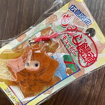 Amazon.co.jp: 広島県限定品 ご当地キーホルダー もみじ饅頭