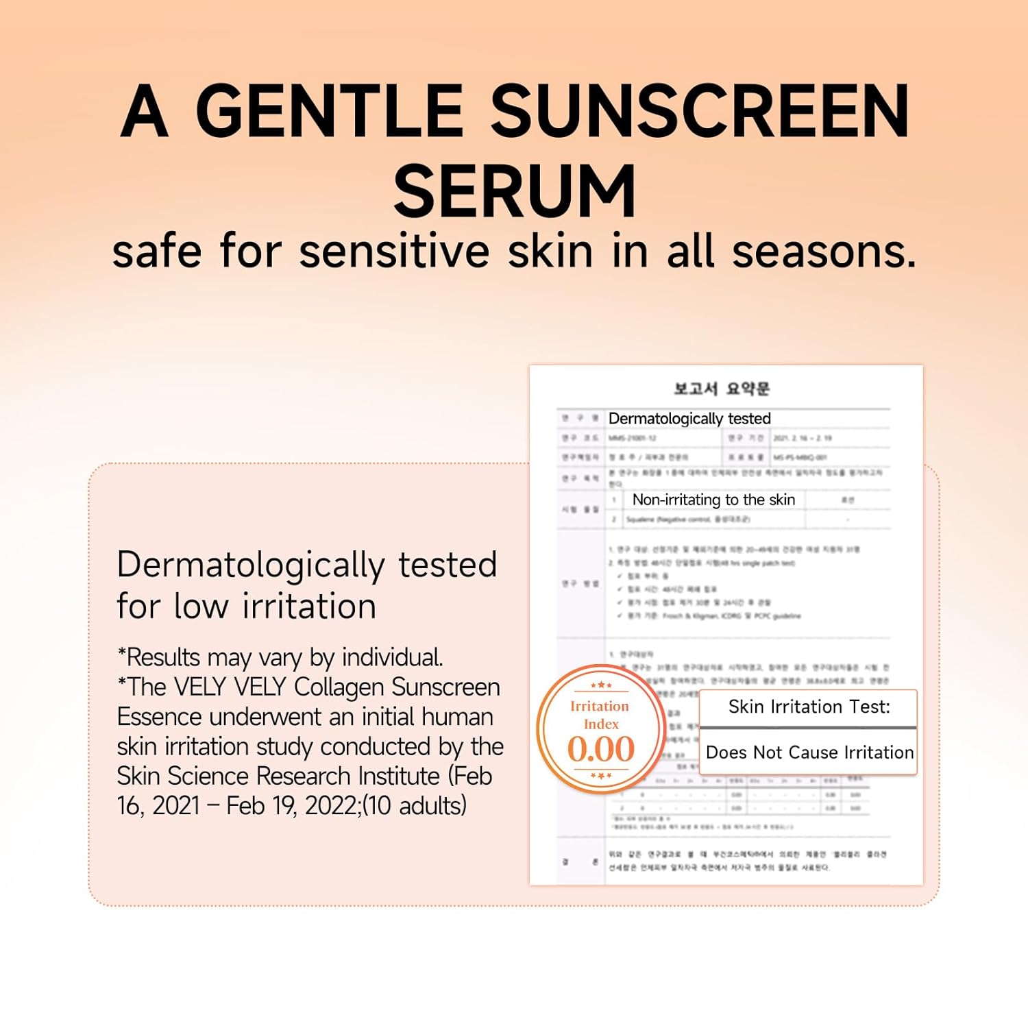 VELY VELY Collagen Sunscreen Serum SPF 50+ PA++++, Broad Spectrum Face Sunscreen Lightweight, Non-Sticky, No-Pilling Hydrating Formula for Sensitive Skin 30ml/1.01 oz